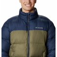 thumbnail image 4 of Columbia Men's Pike Lake Jacket, 4 of 6
