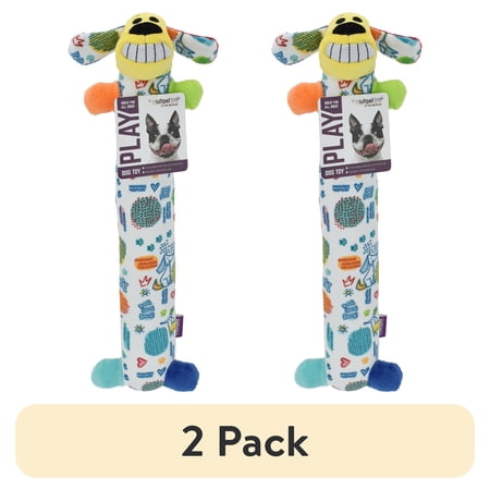 (2 pack) Multipet Plush Smiling Dog Toy Medium Size Squeaker