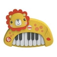thumbnail image 1 of Fisher-Price Lion Keyboard, 1 of 1