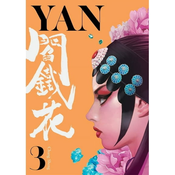 Yan Yan Vol.3, (Paperback)