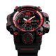 thumbnail image 4 of Reloj de deportivo cronógrafo con de retroiluminación LED prueba de agua para hombre, hora dual rojo Sunnimix reloj digital para hombre, 4 of 8