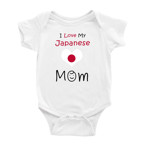 I Love My Japanese Mom Cute Baby Bodysuit Newborn Clothes Outfits (White, 18-24 Months)
