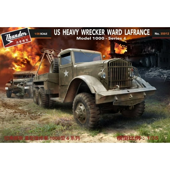 Thunder TM35012 1/35 US Heavy Wrecker Ward LaFrance Model M1000, series 4