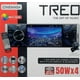 thumbnail image 3 of Estéreo Pantalla 1 DIN 4' Treo CINEMA54 Bluetooth Cámara de reversa Cara Fija, 3 of 6