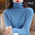 thumbnail image 3 of Suéter de cachemira de visón con cuello alto, jersey para mujer, otoño/invierno 2023, suéter de punto, parte inferior suelta, top básico de moda, 3 of 5