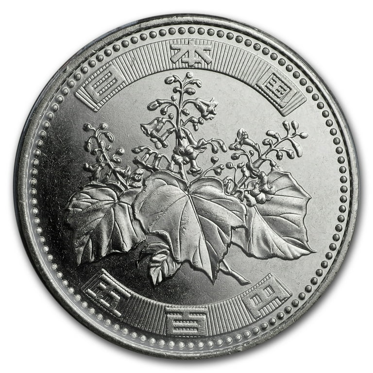 Japan 1 Yen-500 Yen 6-Coin Set BU - Walmart.com