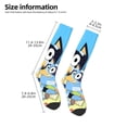 thumbnail image 2 of Masiiu Bluey Print Adult Crew socks, Comfortable Novelty Colorful Patterned, Breathable, Stylish Colorblock for Men Women, 2 of 6