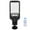 C, variant on Solar Lights Outdoor,Solar Lights Outdoor,Solar Street Light, Ip65 Outdoor Solar Powered Street Lights Dusk To Dawning with Motion Sensor Led Floods Light for Parking Lot, Drive-Way