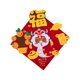 thumbnail image 5 of Pegatina decorativa para puerta de Año Nuevo chino 2025, decoración para ventana del año lunar Serpiente roja y blanca, 5 of 9