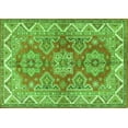 thumbnail image 1 of Ahgly Company Indoor Rectangle Persian Green Traditional Area Rugs, 8' x 10', 1 of 1