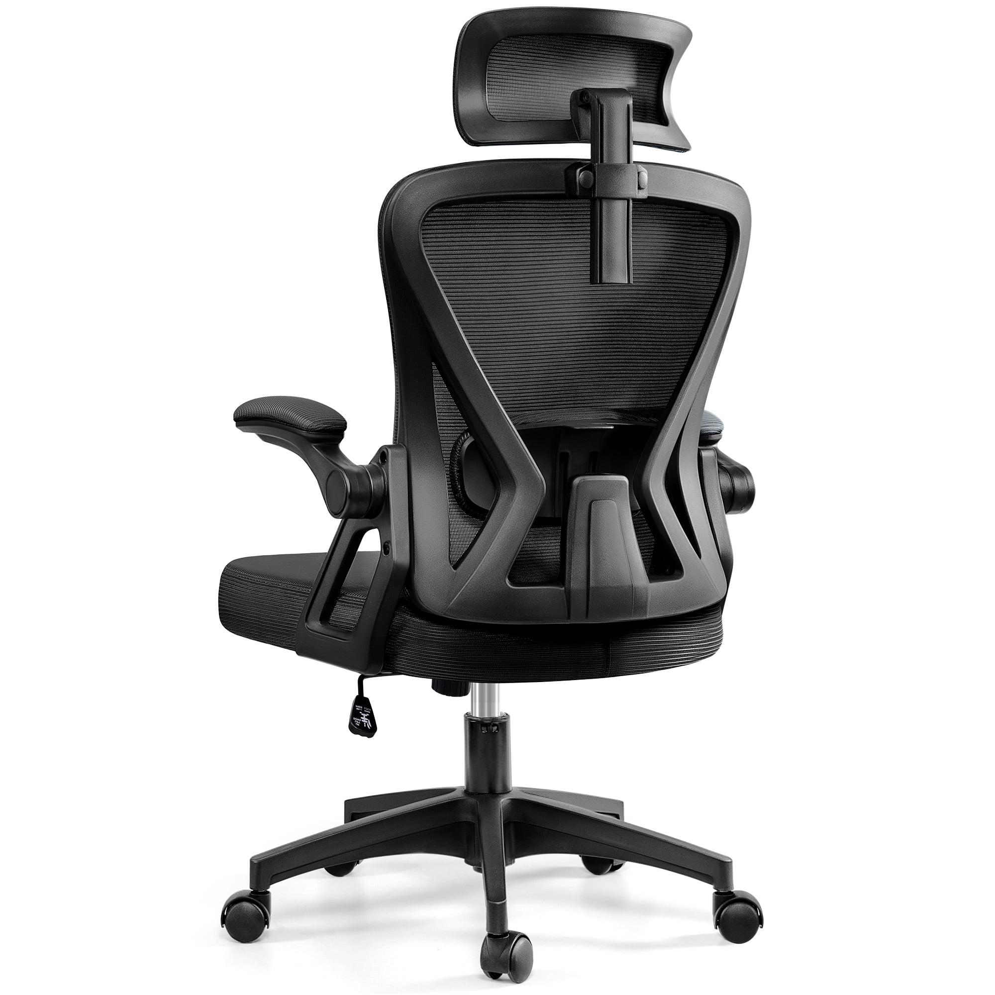 Coolhut Ergonomic Mesh Office Chair, 500LBS Capacity, Adjustable