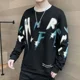 thumbnail image 4 of Tendencias de moda de otoño de Corea 2024 Sudaderas Camiseta de cuello redondo para hombres Camiseta Emo Venta Diseñador Tops de alta marca Jerseys Xxl para hombre, 4 of 5