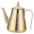 thumbnail image 4 of Té de acero inoxidable hervidor de té suelto té amante de té servidor de café servidor de agua caliente dispensador de agua caliente para restaurantes 1.7L, 4 of 8