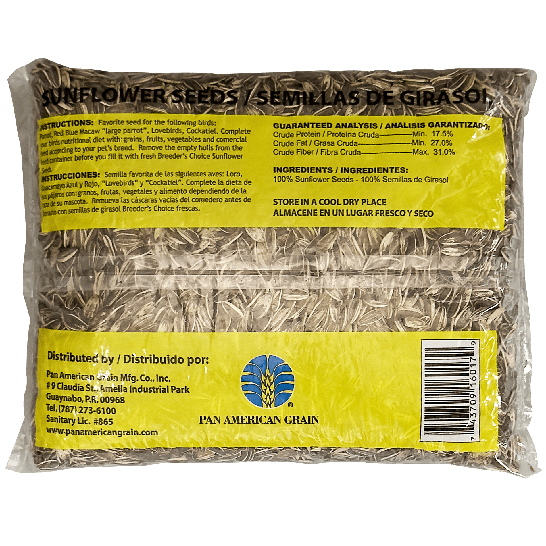 (2 pack) Breeder's Choice Sunflower Seeds, Variety Wild Bird Food, 3 Pounds Bag