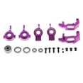 thumbnail image 2 of lionlar 1/10 Aluminum Replacements for HSP EPX Broken Hub/Steering Components -, 2 of 8