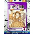 thumbnail image 2 of Ouran High School Host Club: Ouran High School Host Club, Vol. 7 (Series #7) (Edition 1) (Paperback), 2 of 3