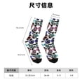 thumbnail image 3 of Balery Panda And Glasses Calcetas Largas con Estampado para Hombre y Mujer – Suaves y Transpirables, Talla Única (US 5-11), 3 of 6