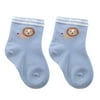 jingyuKJ Kids Boy Girl Cotton Socks Baby Lion Pattern Winter Socks for 6-12M (Blue