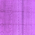 thumbnail image 1 of Ahgly Company Indoor Square Oriental Purple Industrial Area Rugs, 6' Square, 1 of 4