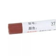 TUMALL 2X Furniture Paint Floor Repair Crayon Scratch Patch Paint Pen