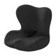thumbnail image 1 of Alfombrilla antideslizante multiusos práctica para coche, ortopédica para el coxis y la columna vertebral. Negro, 1 of 9