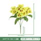 thumbnail image 1 of Flores Artificiales de Pensamiento, Adornos Creativos de Flores de Seda para Decoración de Hoteles, Bodas y Hogar., 1 of 1