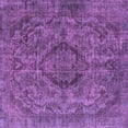 thumbnail image 1 of Ahgly Company Indoor Square Oriental Pink Industrial Area Rugs, 7' Square, 1 of 4