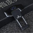 thumbnail image 5 of 2 Abrebotellas Pack / clip de cinturón de Seguridad GM lineal auspicioso, 5 of 5