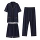 thumbnail image 1 of Conjunto de pijama de cinco piezas para mujer, pantalón largo y pijama, para el hogar, 1 of 2