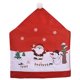 thumbnail image 1 of Moyic Cubierta de la silla de Navidad Papá Noel Muñeco de nieve Comedor Accesorios Rojo Lindo Muebles Funda de protección para suministros de Año Kits de decoración para fiestas Moyic HA070239-00B, 1 of 6