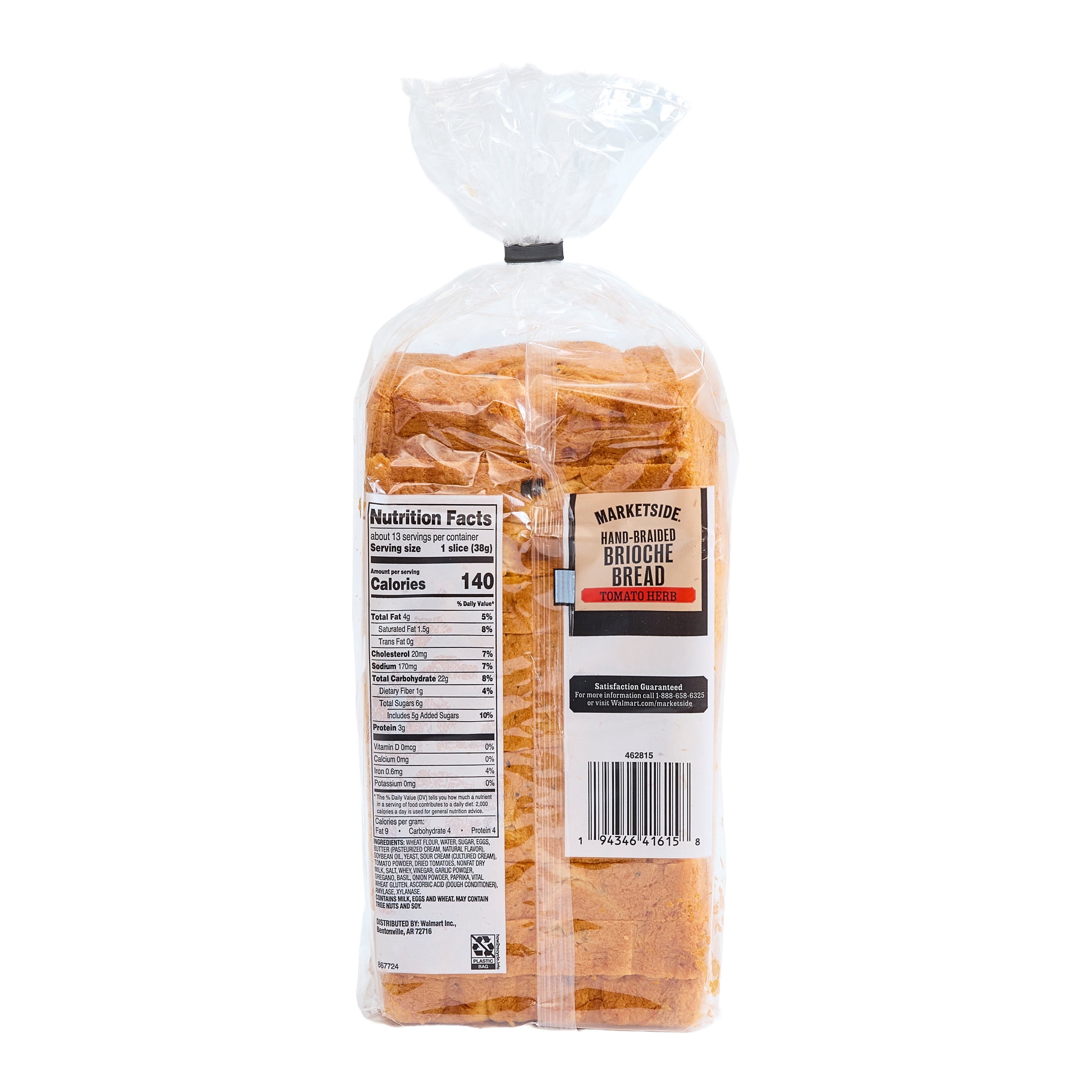 Marketside Sliced Tomato & Herb Braided Brioche Loaf, 17.6 oz