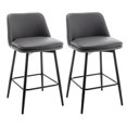 thumbnail image 5 of Hassch 360° Swivel Barstools Set of 2, PU Leather Upholstered Counter Height Bar Chairs with Backrest and Metal Legs, for Home Pubs, Dining Areas, Living Space, Dark Gray, 5 of 7