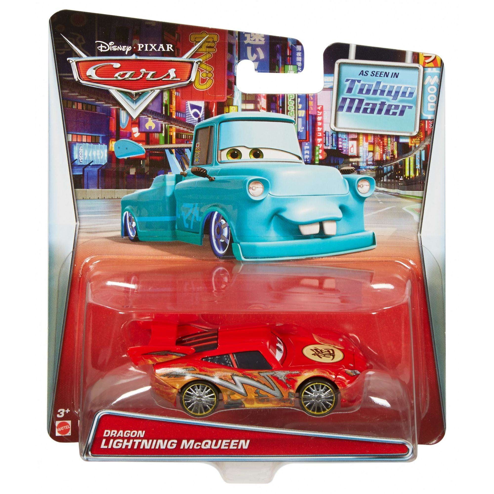 【メール便無料】 Disney/Pixar Cars Dragon Lighning Mcqueen - Walmart.com カーズ