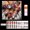 D, variant on Pumpkin Halloween Press On Nails Medium Spider Web European Style Nail Tips