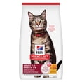 thumbnail image 1 of Adult Chicken Recipe Dry Cat Food, 1 of 2