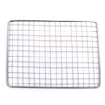 thumbnail image 2 of BBQ Grill Malla cuadrada de acero inoxidable para acampar al aire libre Picnic Redes para asar a la parrilla, 2 of 2
