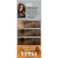 thumbnail image 5 of L'Oreal Paris Feria Permanent Hair Color Gel, 60 Light Brown Natural, 5 of 5