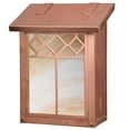 thumbnail image 1 of Americas Finest Lighting AF-3071-OP-HN Window 1 Verical Mailbox, Honey - Old Penny, 1 of 1