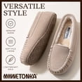 thumbnail image 3 of Minnetonka Women's Cosi Venetian, Cinnamon, Size 5, 3 of 6