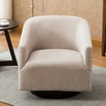 thumbnail image 3 of Comfort Pointe Geneva Goldenrod Wood Base Swivel Chair, 3 of 11