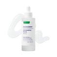 thumbnail image 1 of Serum EQQUALBERRY Ampolla para piscina, ácido hialurónico, 50 ml, 1 of 9