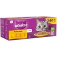 thumbnail image 2 of WHISKAS 1+ Cat Pouches Poultry Feasts in Jelly Cat Food 40x85g, 2 of 10
