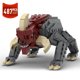 thumbnail image 2 of Moc Space Wars Animal Beast Reeks Building Blocks figura de acción de la película Monster Mount Rhino Bricks Model Toys for Children Gifts, 2 of 4