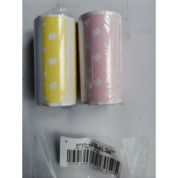 2 Colors Label Sticker Paper Labels Self Adhesive Stickers 15×52mm for Address Other Desktop Label 1 Roll of 200 (Bear) colorful