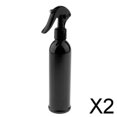 thumbnail image 1 of 2x250ml Vacío Recargable Niebla Spray Cosmético Perfume Atomizador Rociador Botella Tapa Negra 2 piezas, 1 of 8