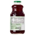 thumbnail image 6 of Great Value Organic 100% Tart Cherry Juice, 32 fl oz, 6 of 8