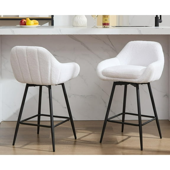Modern Swivel Bar Stools Set of 2, 26" Counter Height Bar Stools for Kitchen Island, Upholstered Sherpa Fabric Barstools Island Chairs with Backs and Metal Legs