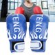 thumbnail image 5 of Protector De Kickboxing, Forro Interior Formado Resistente Al Desgaste Y Al Desgarro Guantes De Boxeo De Esponja Gruesa Correa De Cierre De Nailon Para Principiantes De Boxeo Para ANGGREK Otros, 5 of 8