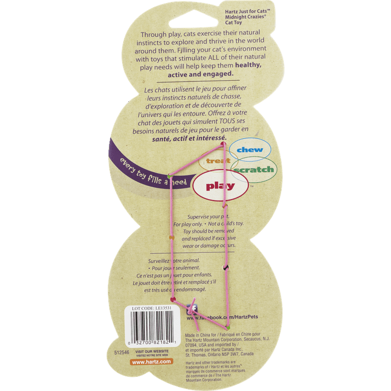 Hartz Just for Cats Midnight Crazies Cat Toy 7 Count