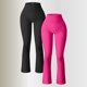 thumbnail image 2 of Pantalones de yoga para mujer, de canalé, sin costuras, para entrenamiento, cintura alta, pantalones acampanados, leggings acampanados, 2 of 5